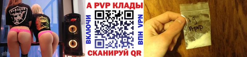 Купить наркотики цена Кострома АМФЕТАМИН  ГАШИШ  Кетамин  Каннабис 