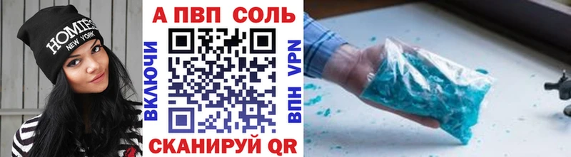 как найти закладки  Кострома  A PVP крисы CK 
