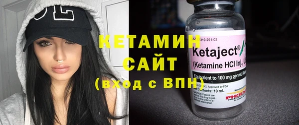 2c-b Абдулино