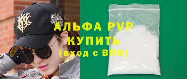 2c-b Абдулино