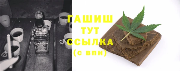 соль ск Алзамай