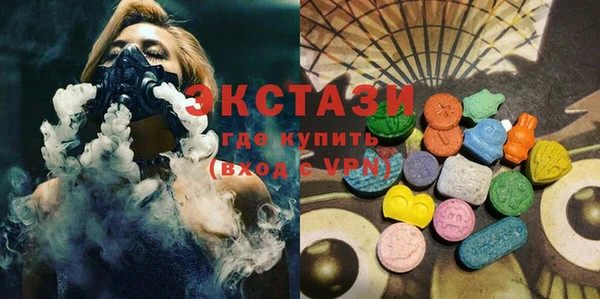 2c-b Абдулино