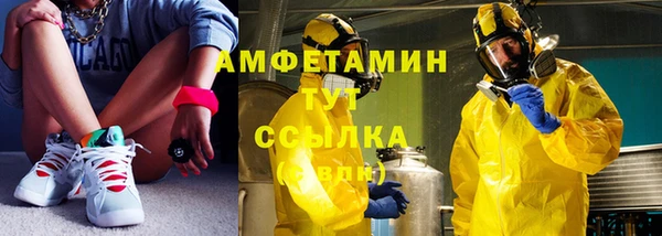 соль ск Алексеевка