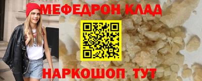 твердый Будённовск