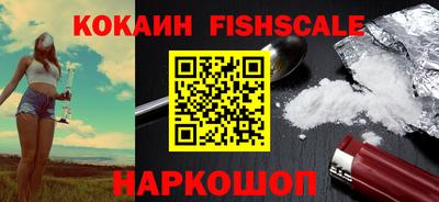 твердый Будённовск