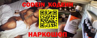 кристаллы Бузулук