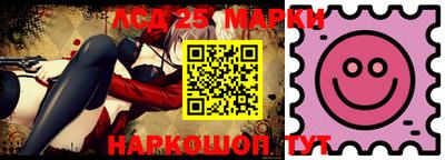 MESCALINE Бугуруслан