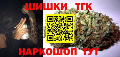 твердый Будённовск
