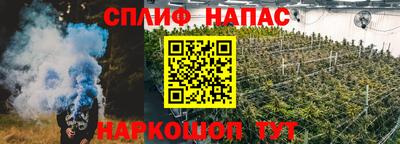 MESCALINE Бугуруслан