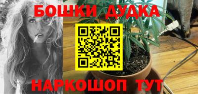 MESCALINE Бугуруслан