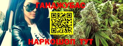 твердый Будённовск