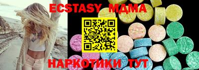 твердый Будённовск