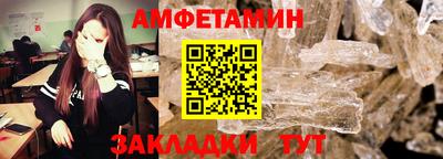 твердый Будённовск