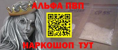 твердый Будённовск
