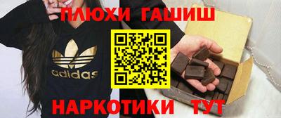 твердый Будённовск
