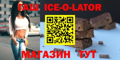 твердый Будённовск