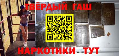MESCALINE Бугуруслан