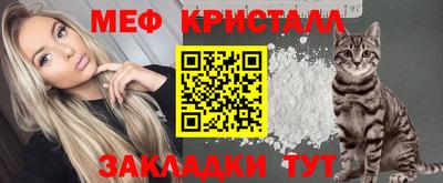 твердый Будённовск