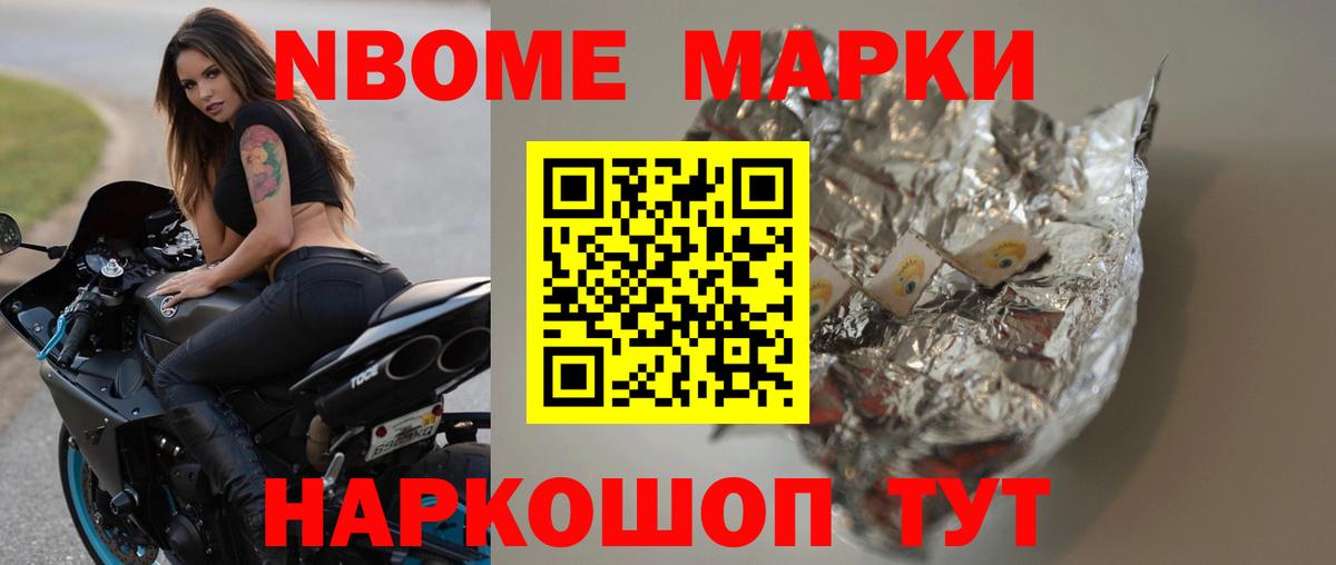 Кострома  ЛСД экстази  Вход с VPN  LSD-25 экстази ecstasy 