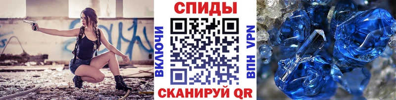 где купить наркоту  мега маркетплейс  МЕТАМФЕТАМИН мет  Кострома 