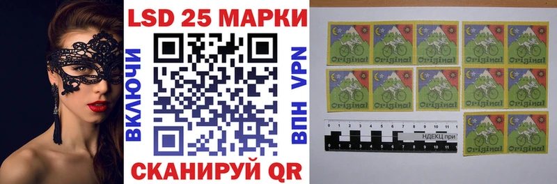 где продают наркотики  Кострома  omg tor  Марки NBOMe 1,8мг 