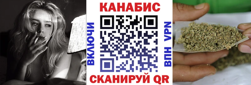 ссылка на мегу зеркало  Кострома  МАРИХУАНА SATIVA & INDICA 